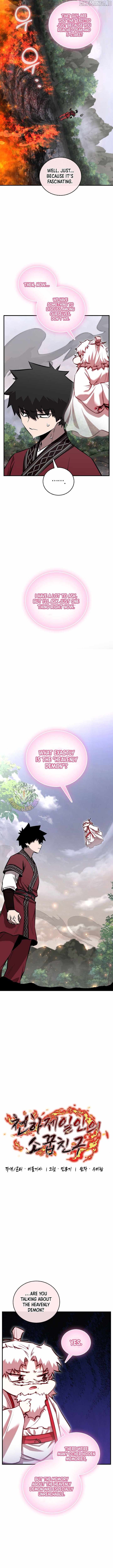 Childhood Friend of the Zenith Chapter 68 - Page 1