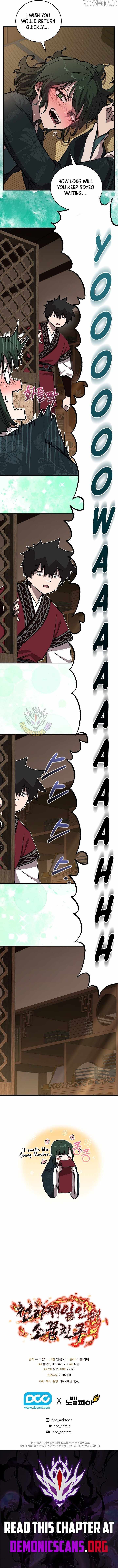 Childhood Friend of the Zenith Chapter 68 - Page 15