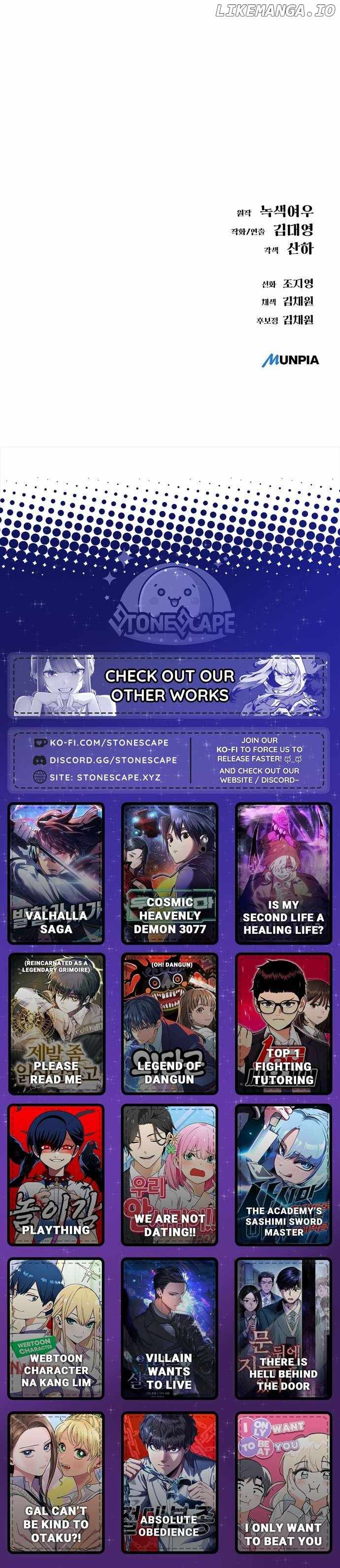 Cosmic Heavenly Demon 3077 Chapter 55 - Page 20