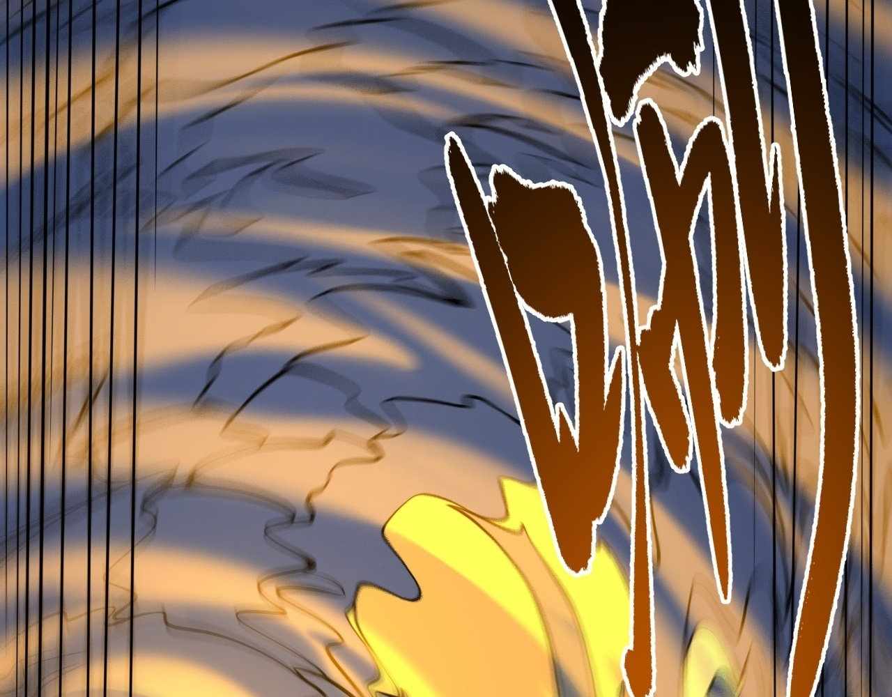 Divine Ring Descends: The Strongest in Another World Chapter 1 - Page 116