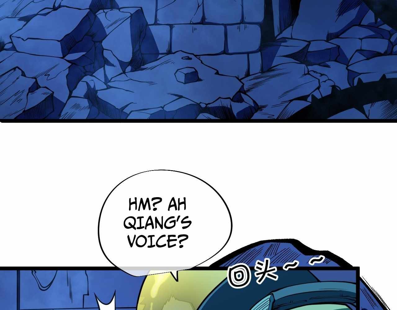 Divine Ring Descends: The Strongest in Another World Chapter 1 - Page 119