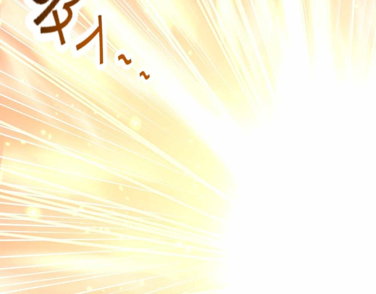 Divine Ring Descends: The Strongest in Another World Chapter 1 - Page 129