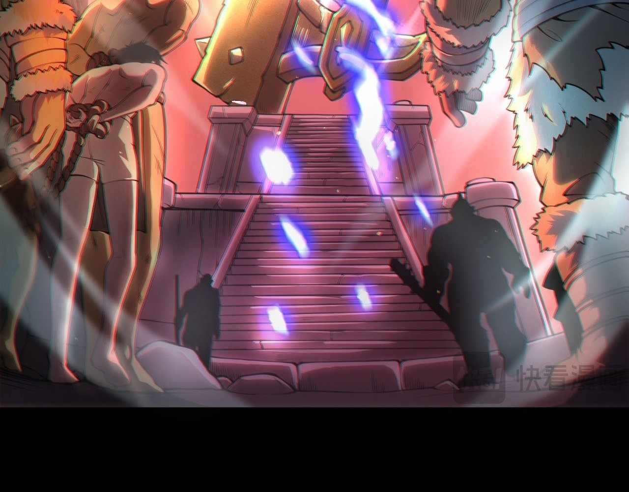 Divine Ring Descends: The Strongest in Another World Chapter 1 - Page 133