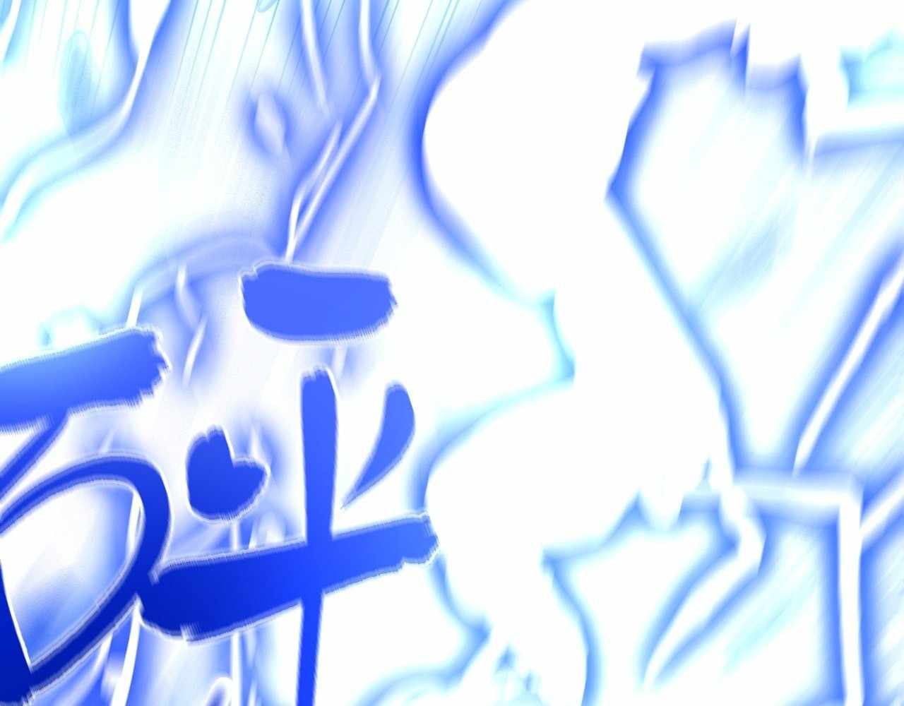 Divine Ring Descends: The Strongest in Another World Chapter 1 - Page 154