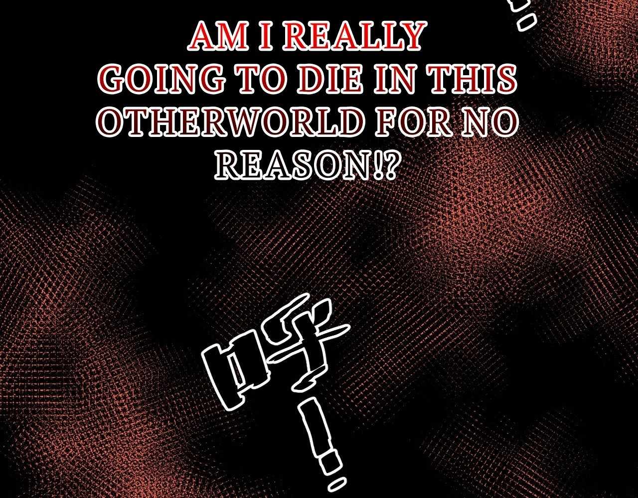 Divine Ring Descends: The Strongest in Another World Chapter 1 - Page 19