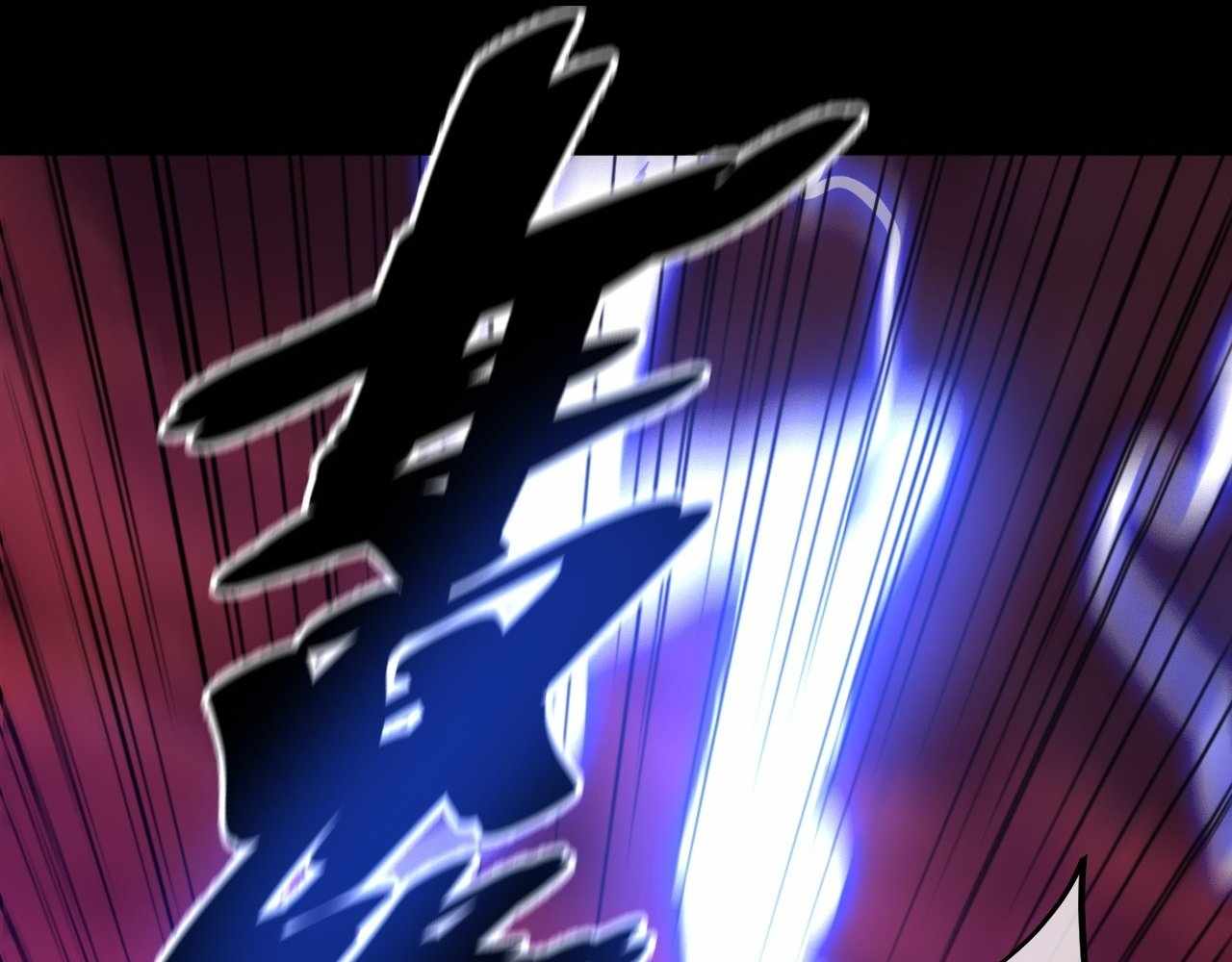 Divine Ring Descends: The Strongest in Another World Chapter 1 - Page 194
