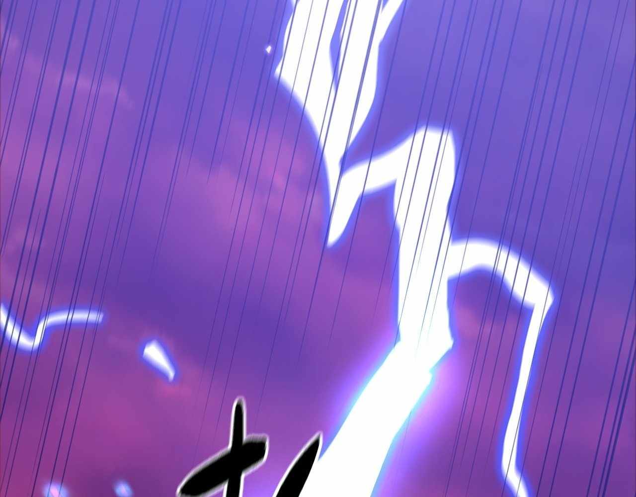Divine Ring Descends: The Strongest in Another World Chapter 1 - Page 216