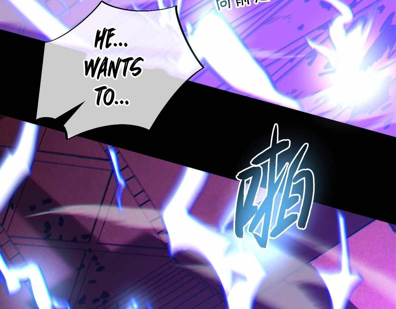 Divine Ring Descends: The Strongest in Another World Chapter 1 - Page 230