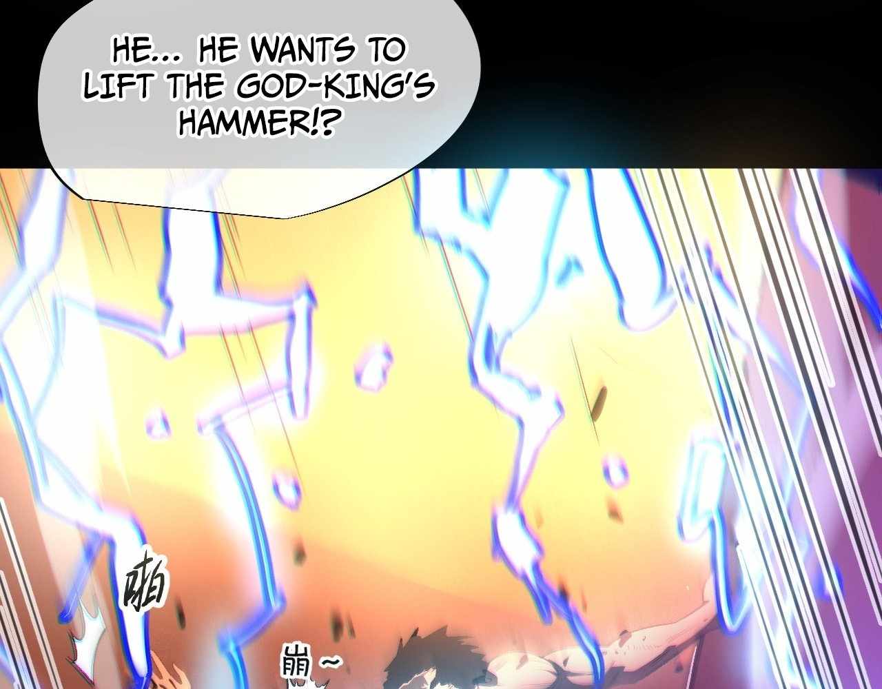 Divine Ring Descends: The Strongest in Another World Chapter 1 - Page 245