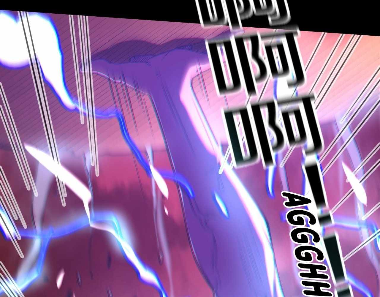 Divine Ring Descends: The Strongest in Another World Chapter 1 - Page 254
