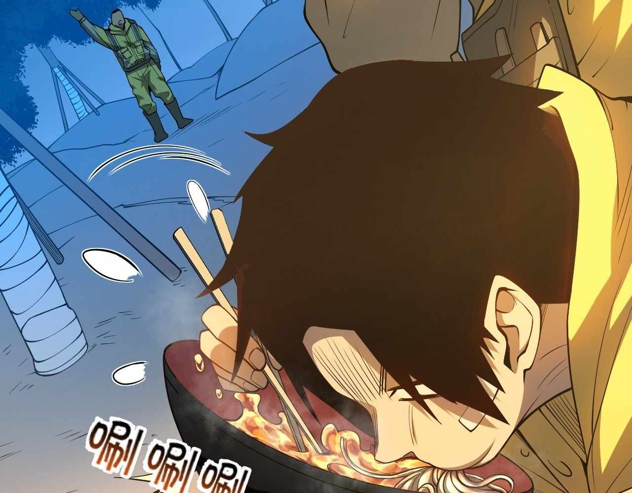 Divine Ring Descends: The Strongest in Another World Chapter 1 - Page 35