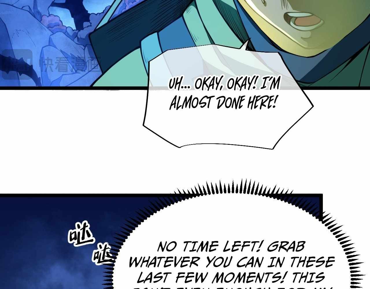 Divine Ring Descends: The Strongest in Another World Chapter 1 - Page 79