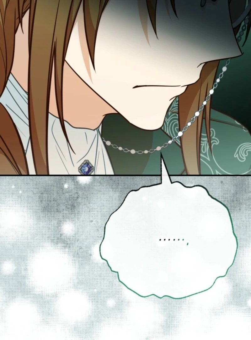 Doctor Resignation Chapter 90 - Page 46