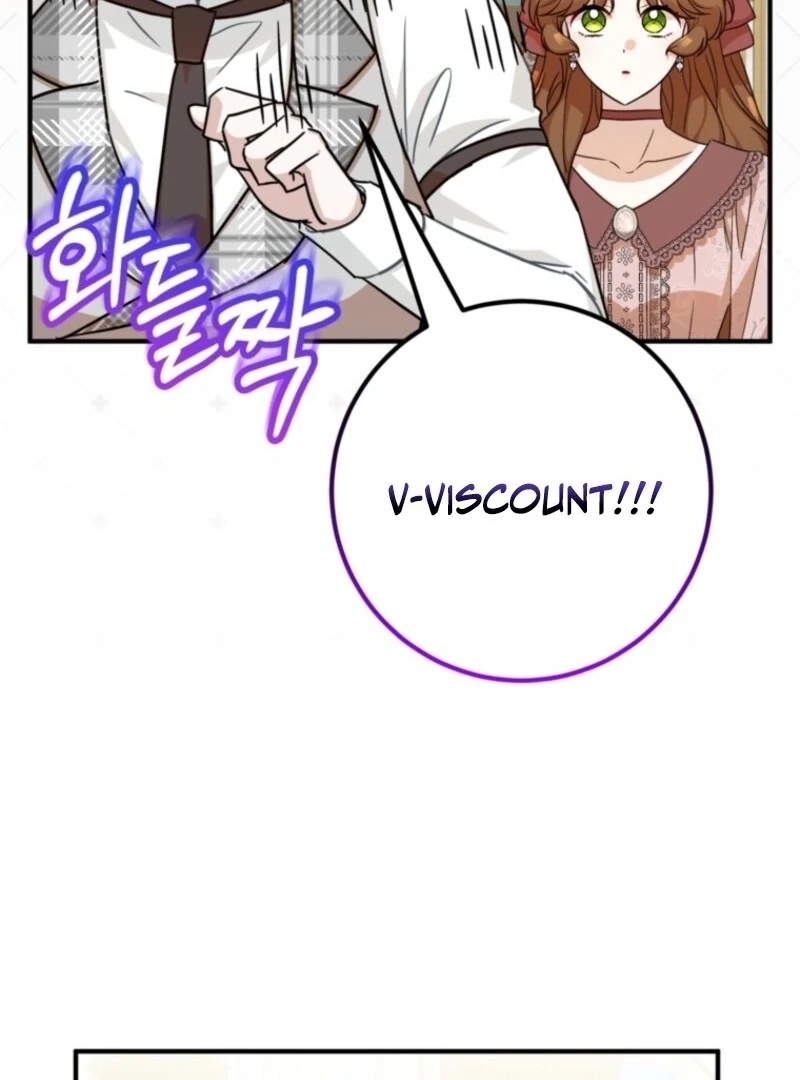 Doctor Resignation Chapter 90 - Page 78
