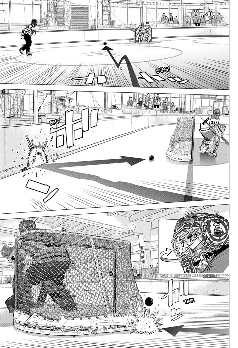 Dogsred Chapter 52 - Page 13