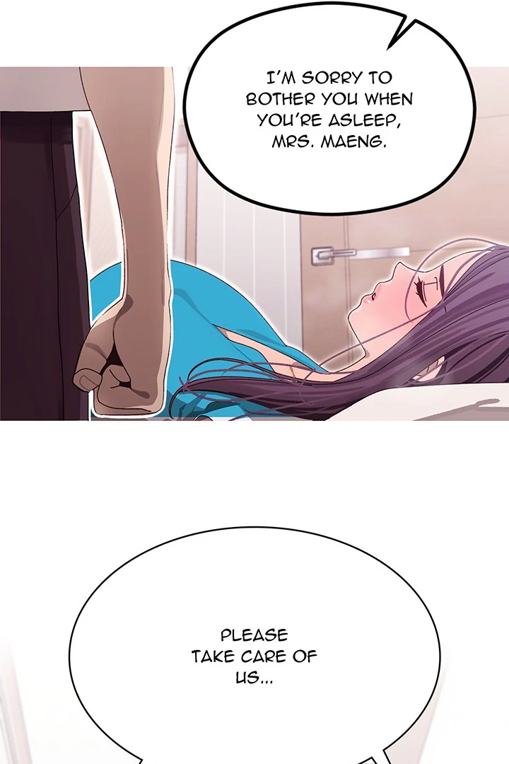From Weakling to Nemesis Chapter 0 - Page 15
