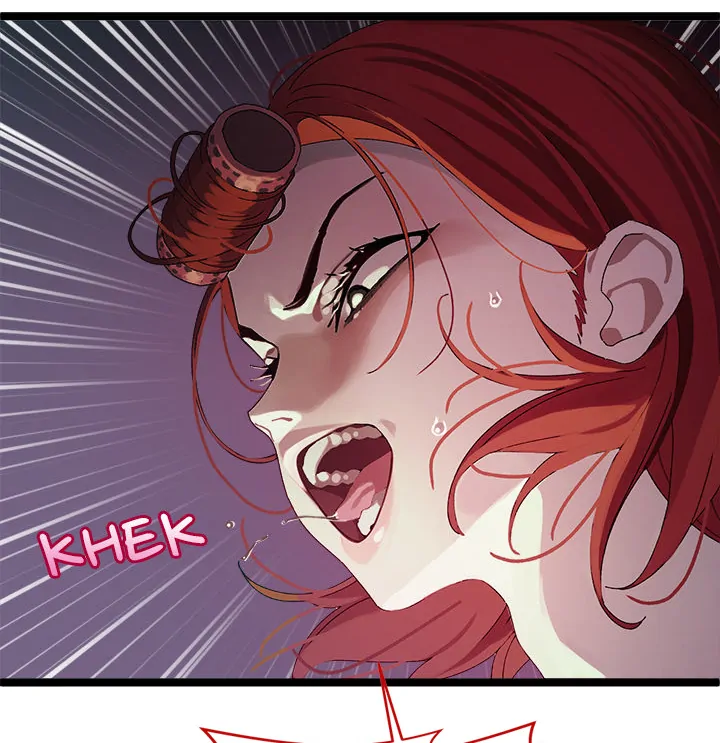 From Weakling to Nemesis Chapter 1 - Page 14