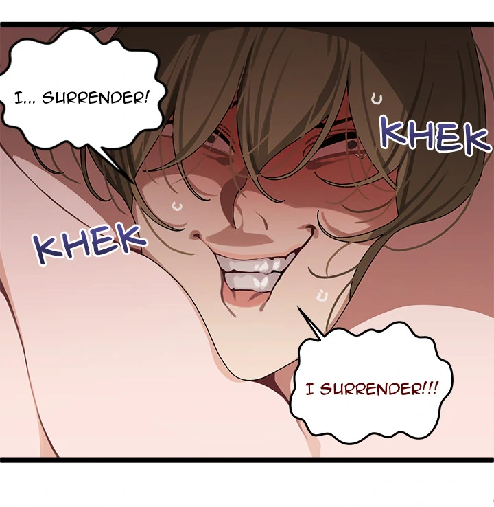 From Weakling to Nemesis Chapter 1 - Page 19