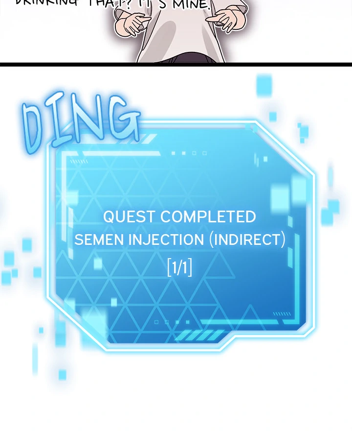 From Weakling to Nemesis Chapter 1 - Page 212