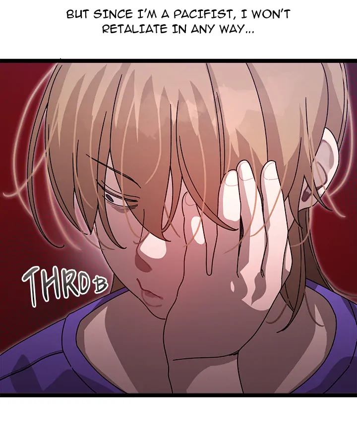 From Weakling to Nemesis Chapter 1 - Page 43