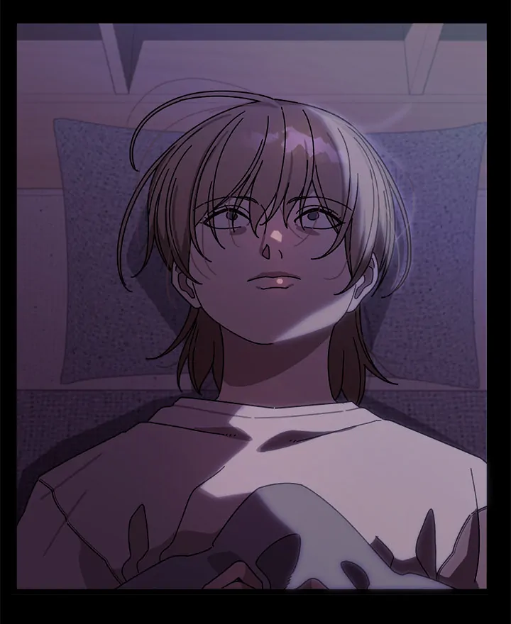 From Weakling to Nemesis Chapter 1 - Page 47