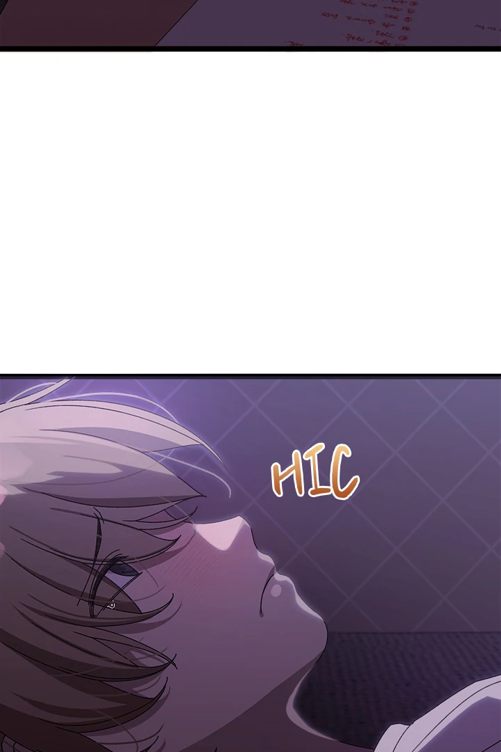 From Weakling to Nemesis Chapter 1 - Page 55