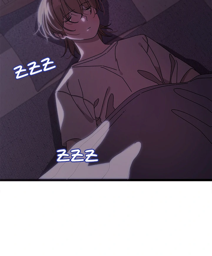 From Weakling to Nemesis Chapter 1 - Page 57