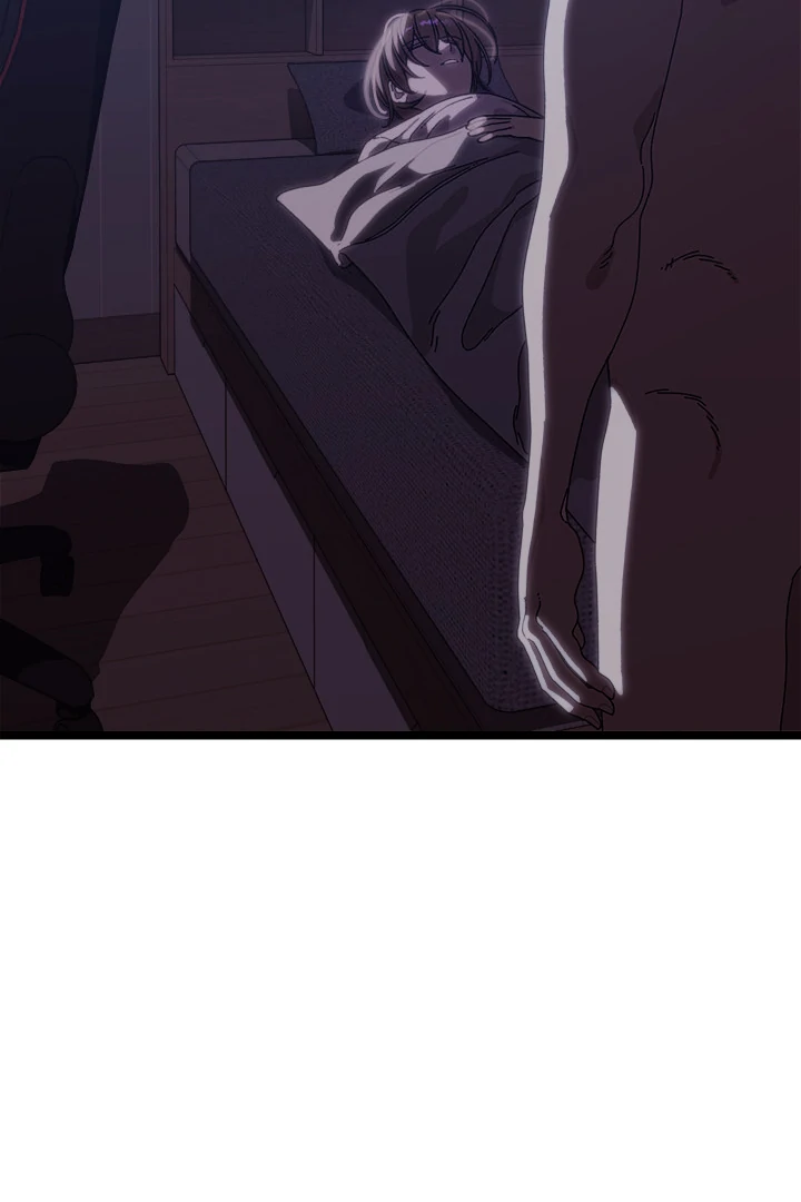 From Weakling to Nemesis Chapter 1 - Page 80