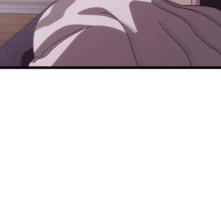 From Weakling to Nemesis Chapter 1 - Page 86