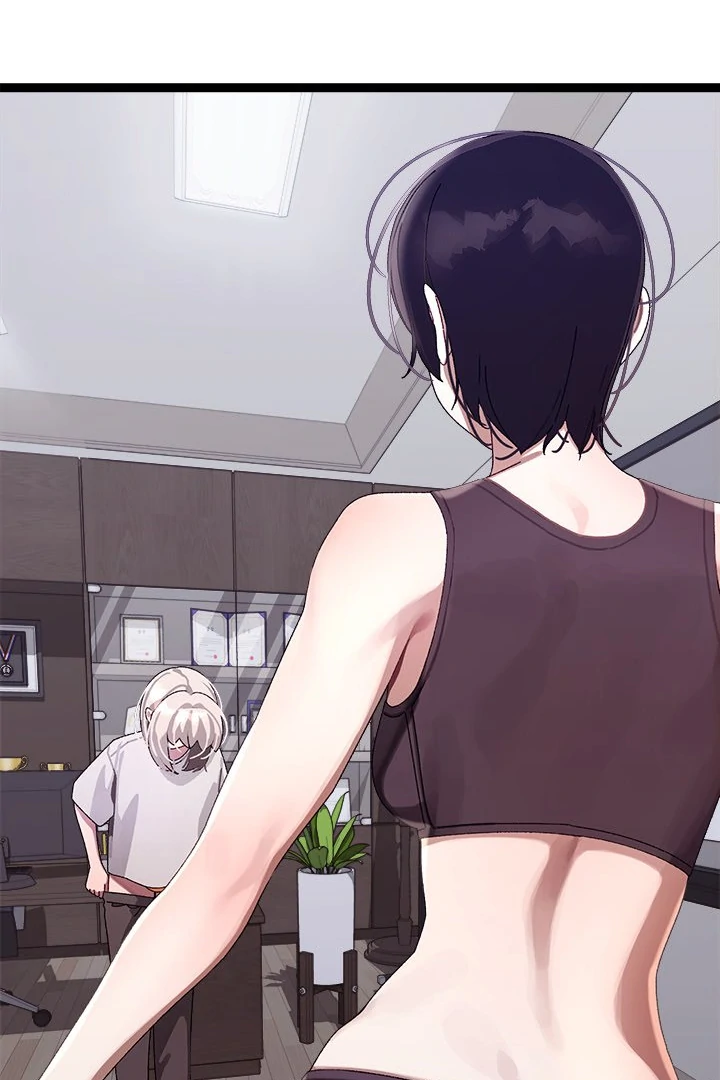 From Weakling to Nemesis Chapter 10 - Page 10