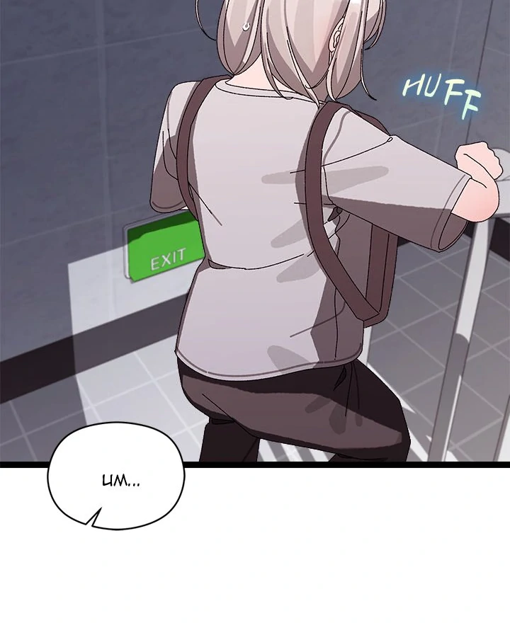 From Weakling to Nemesis Chapter 10 - Page 116