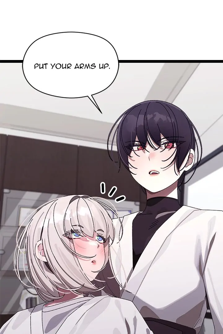 From Weakling to Nemesis Chapter 10 - Page 15
