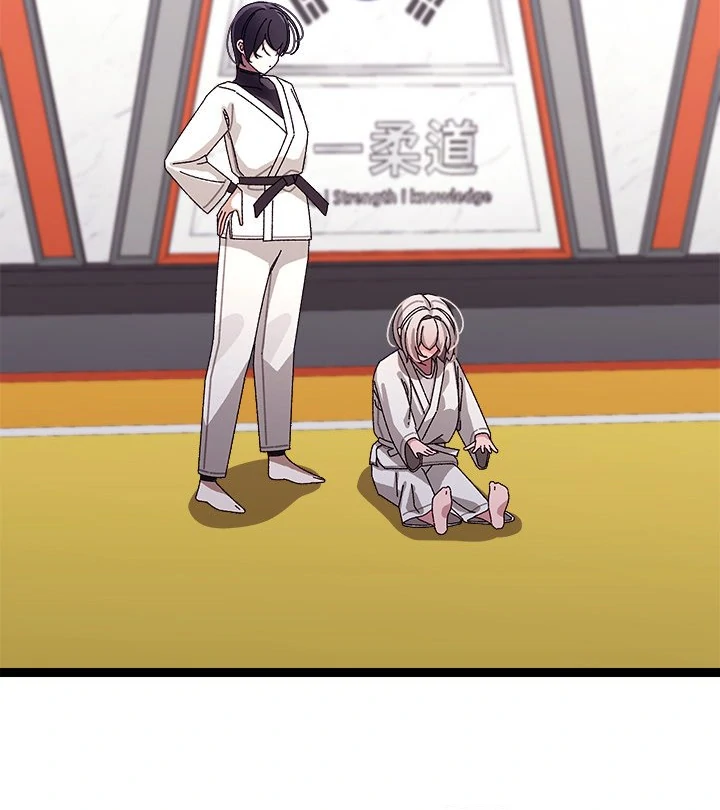 From Weakling to Nemesis Chapter 10 - Page 19