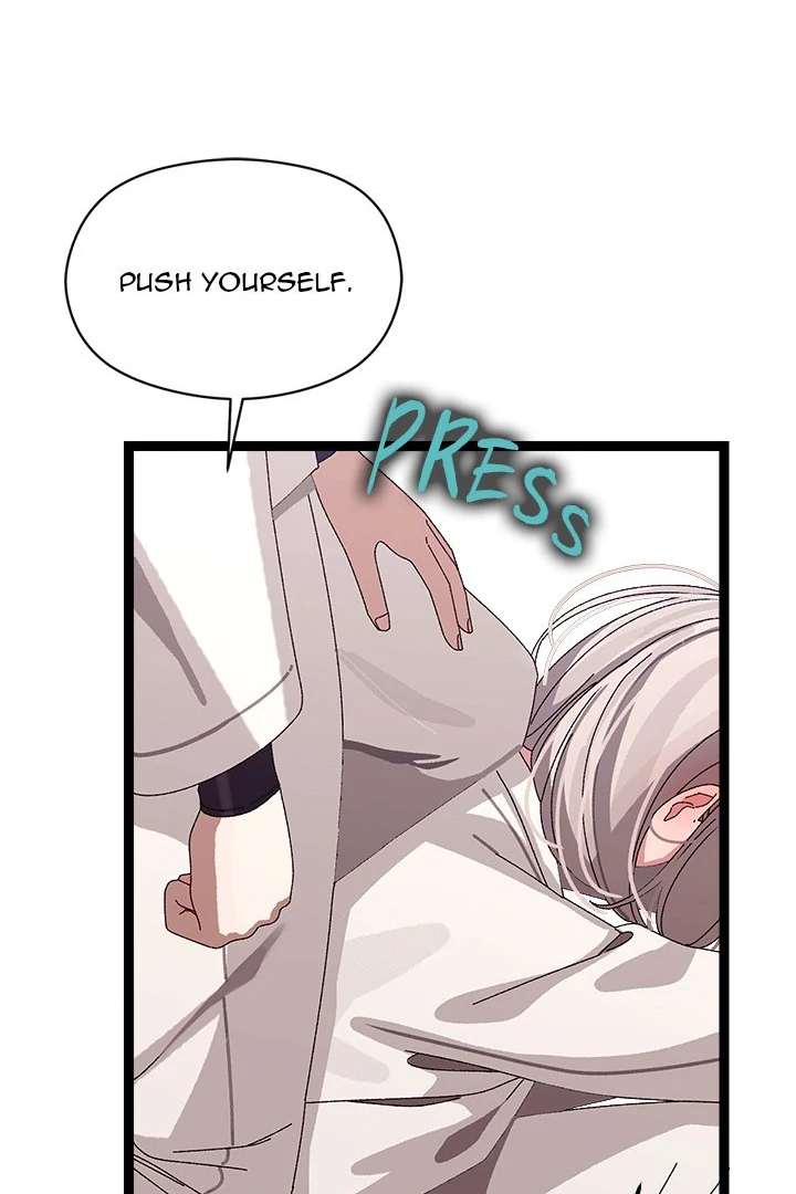 From Weakling to Nemesis Chapter 10 - Page 22