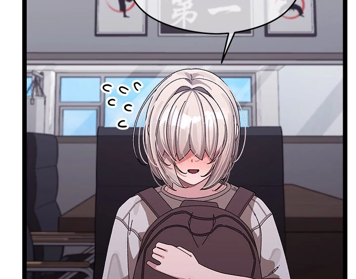 From Weakling to Nemesis Chapter 10 - Page 3