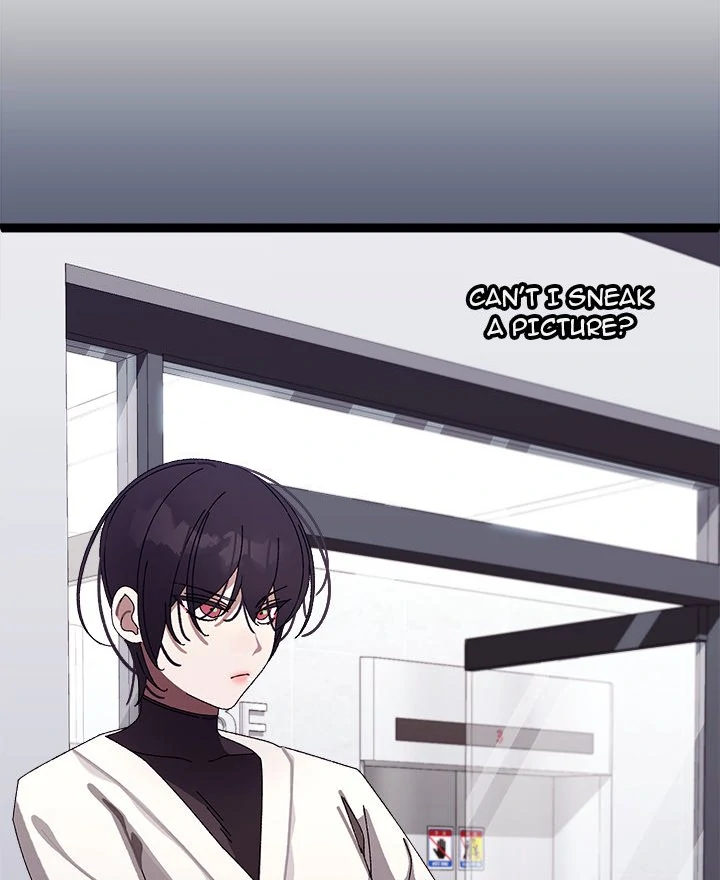 From Weakling to Nemesis Chapter 10 - Page 76