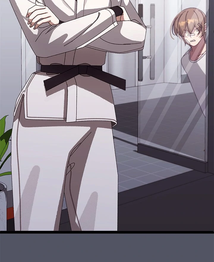 From Weakling to Nemesis Chapter 10 - Page 77