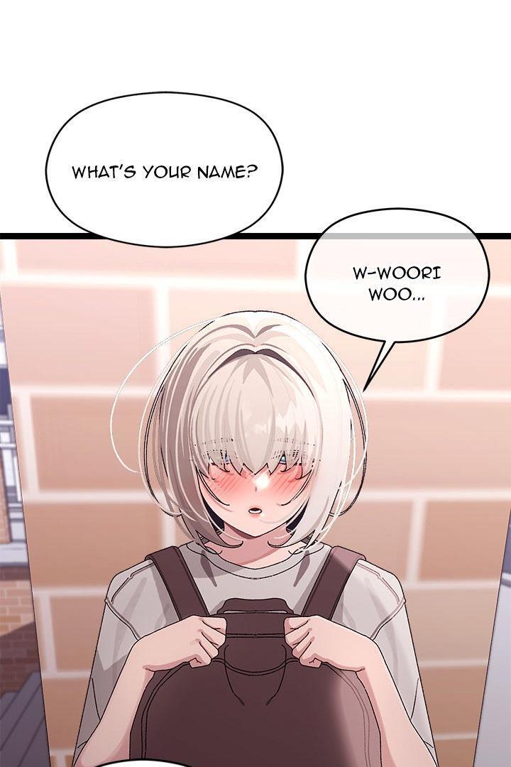 From Weakling to Nemesis Chapter 11 - Page 0