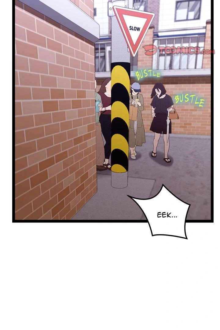 From Weakling to Nemesis Chapter 11 - Page 20