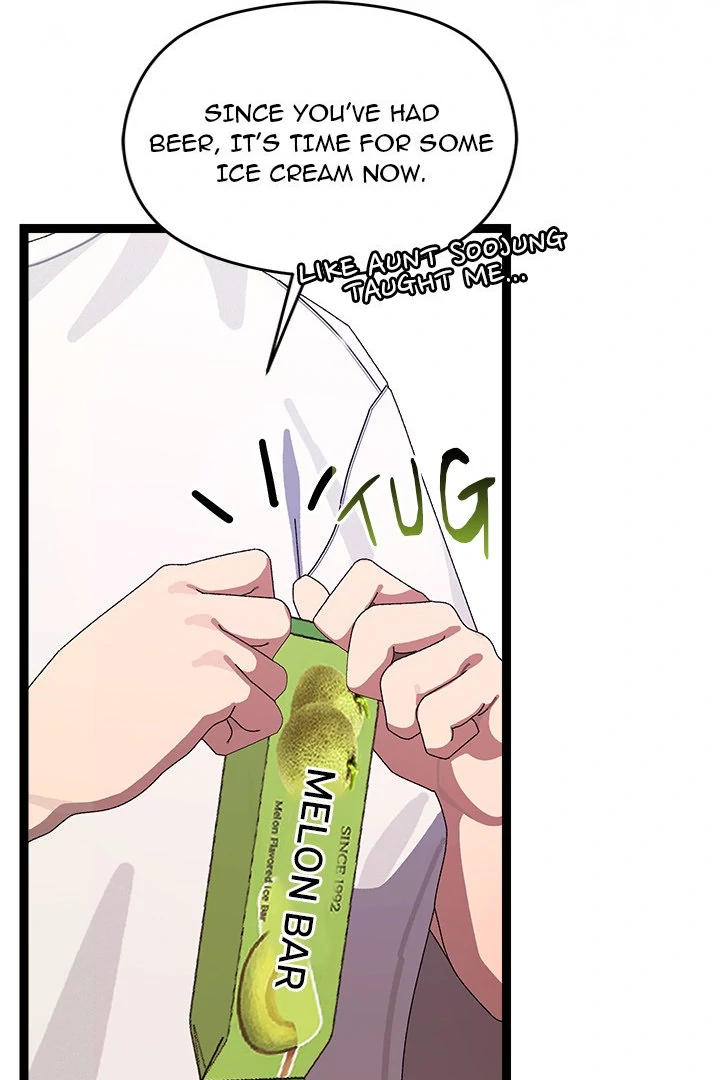 From Weakling to Nemesis Chapter 12 - Page 20