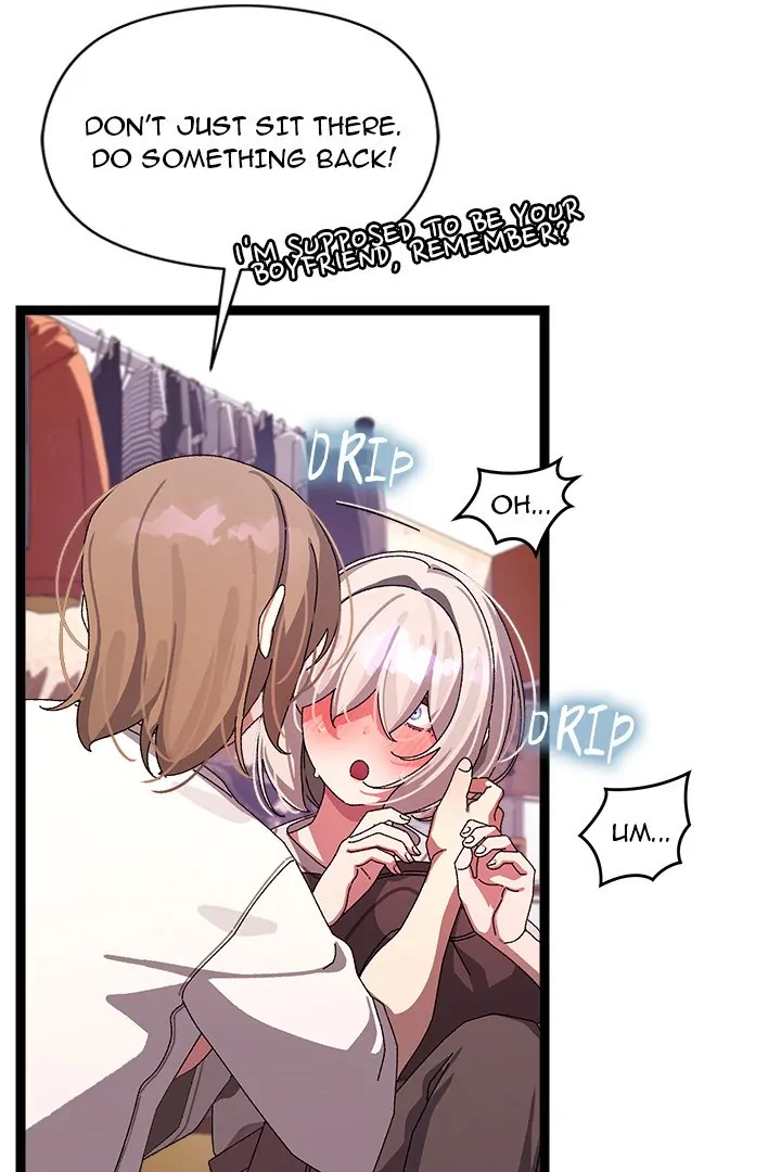 From Weakling to Nemesis Chapter 12 - Page 25
