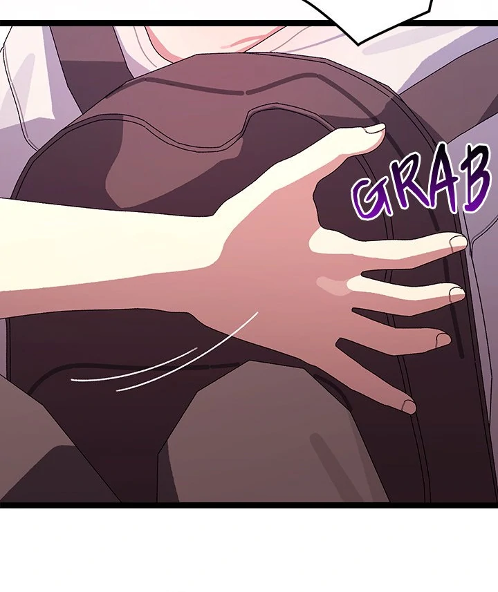 From Weakling to Nemesis Chapter 12 - Page 29