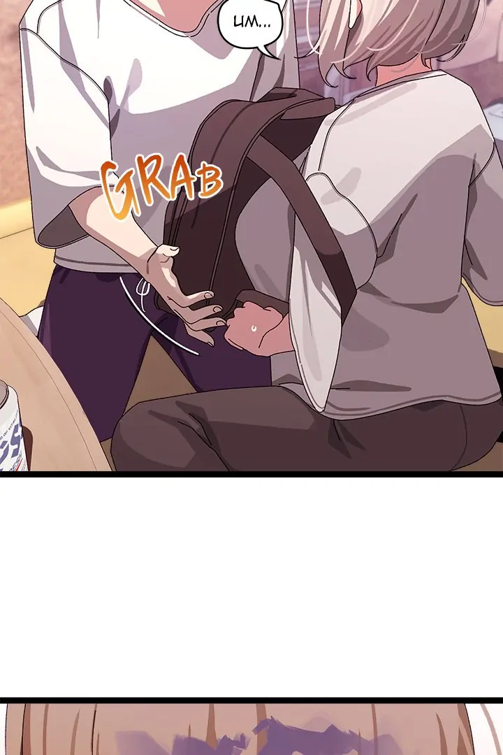 From Weakling to Nemesis Chapter 12 - Page 32