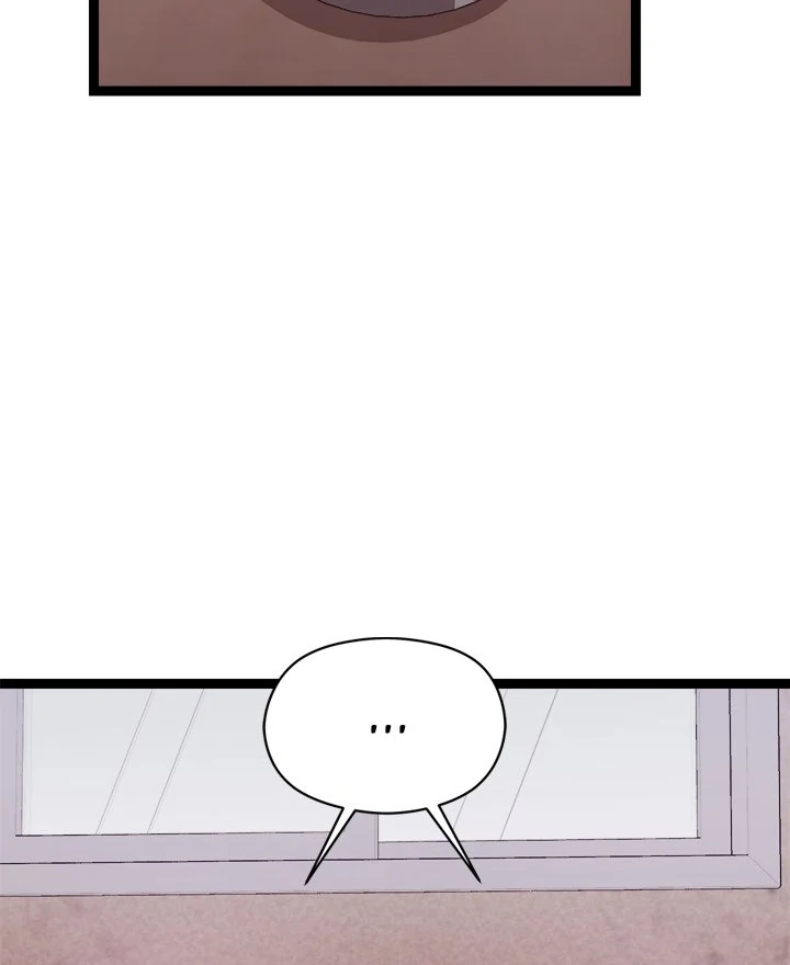 From Weakling to Nemesis Chapter 12 - Page 8