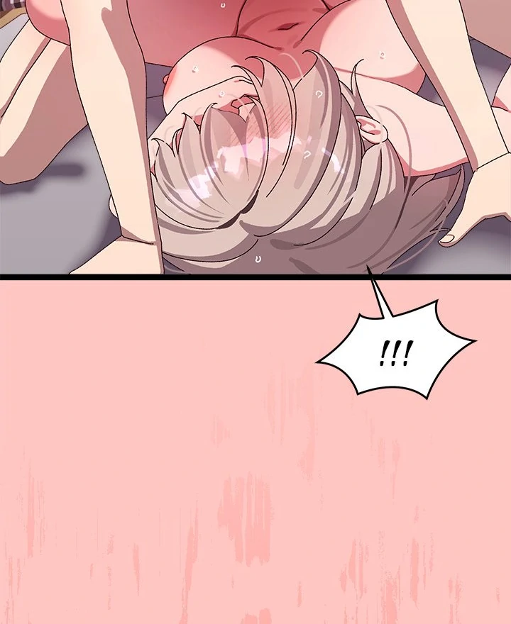 From Weakling to Nemesis Chapter 12 - Page 89