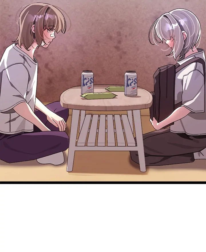 From Weakling to Nemesis Chapter 12 - Page 9