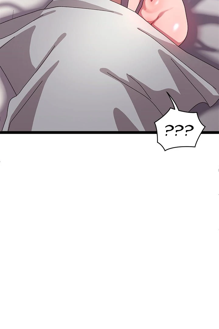 From Weakling to Nemesis Chapter 14 - Page 12
