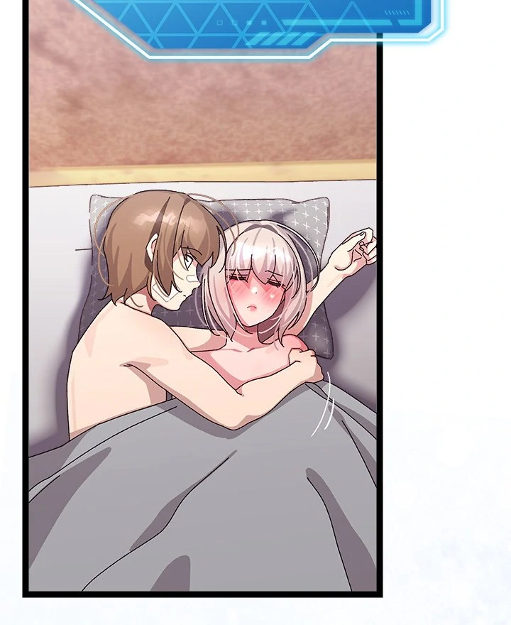 From Weakling to Nemesis Chapter 14 - Page 4