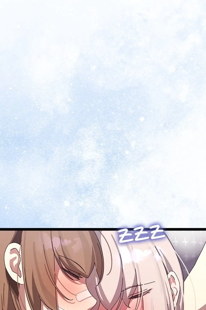 From Weakling to Nemesis Chapter 14 - Page 5