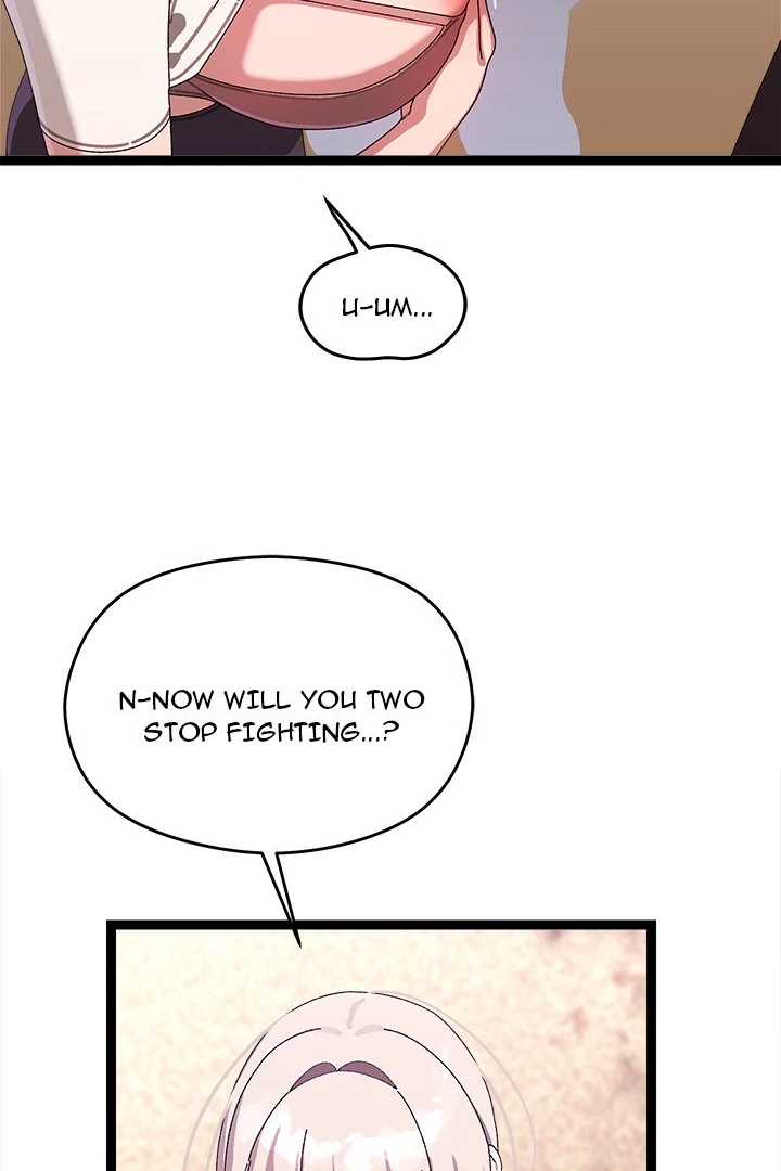From Weakling to Nemesis Chapter 16 - Page 16